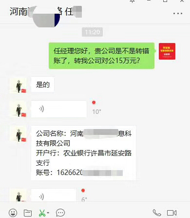 军巡铺品牌消防水炮厂家与客户沟通 军巡铺品牌消防水炮厂家与客户沟通