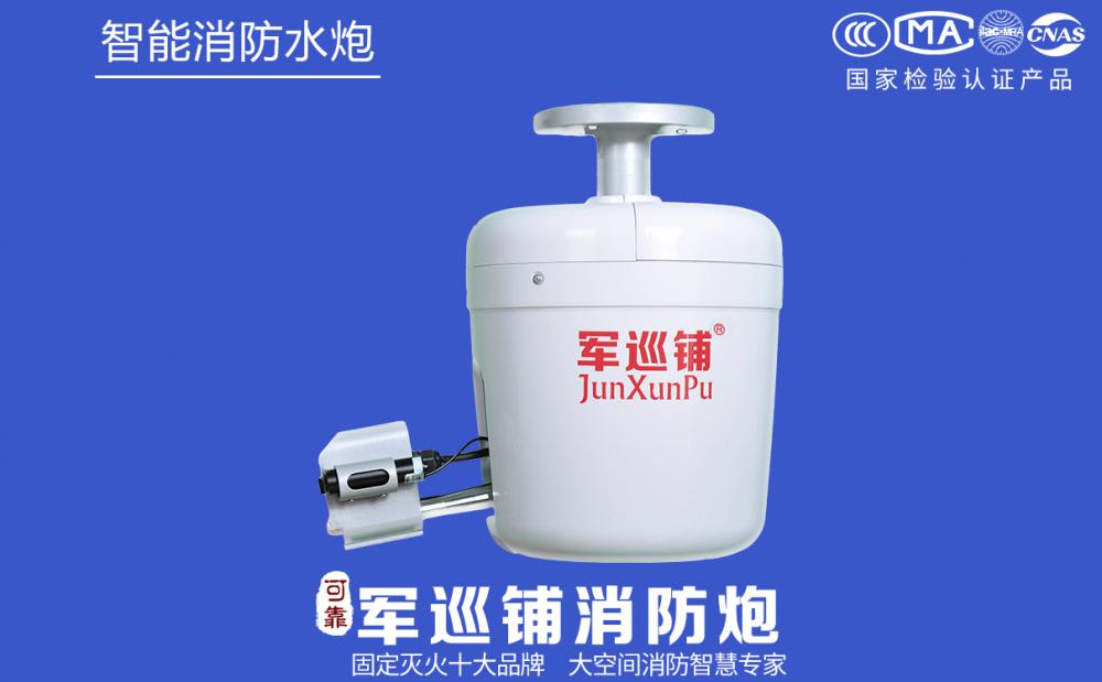星欧娱乐-科技赋能场景,让注册更有趣趣 - pgxo