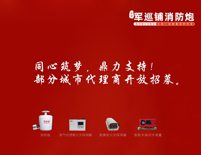 星欧娱乐-科技赋能场景,让注册更有趣趣 - pgxo诚招代理