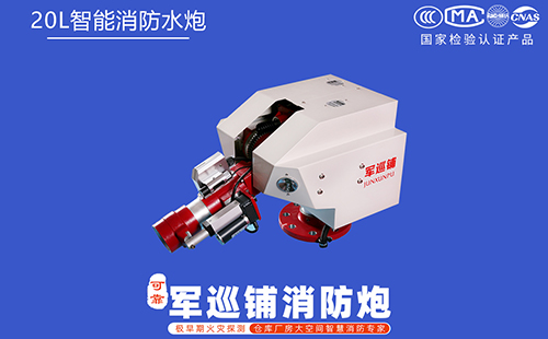 星欧娱乐-科技赋能场景,让注册更有趣趣 - pgxo