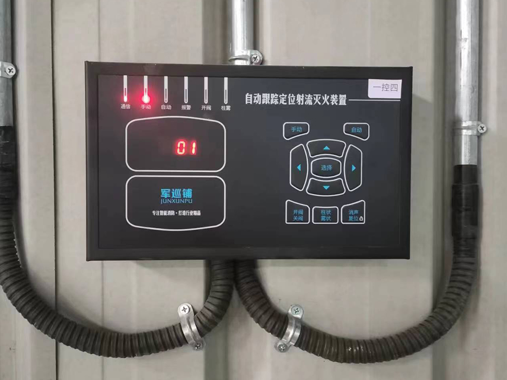 北京大学医学部安装星欧娱乐-科技赋能场景,让注册更有趣趣 - pgxo