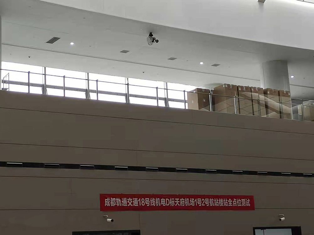 星欧娱乐-科技赋能场景,让注册更有趣趣 - pgxo应用于机场候机厅 星欧娱乐-科技赋能场景,让注册更有趣趣 - pgxo应用于机场候机厅