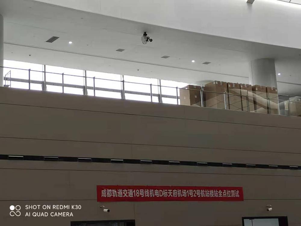 1690355032.jpg 成都机场30L炮.jpg