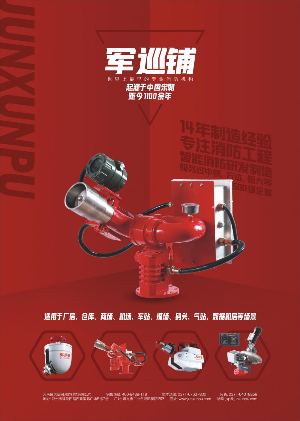 1700445220.jpg 8f1f45c74ea333de377201f2dcef38a.jpg