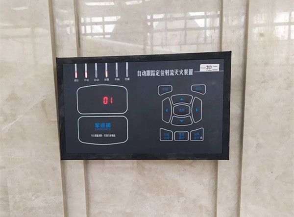 1701070150.jpg 暗敷设控制箱.jpg