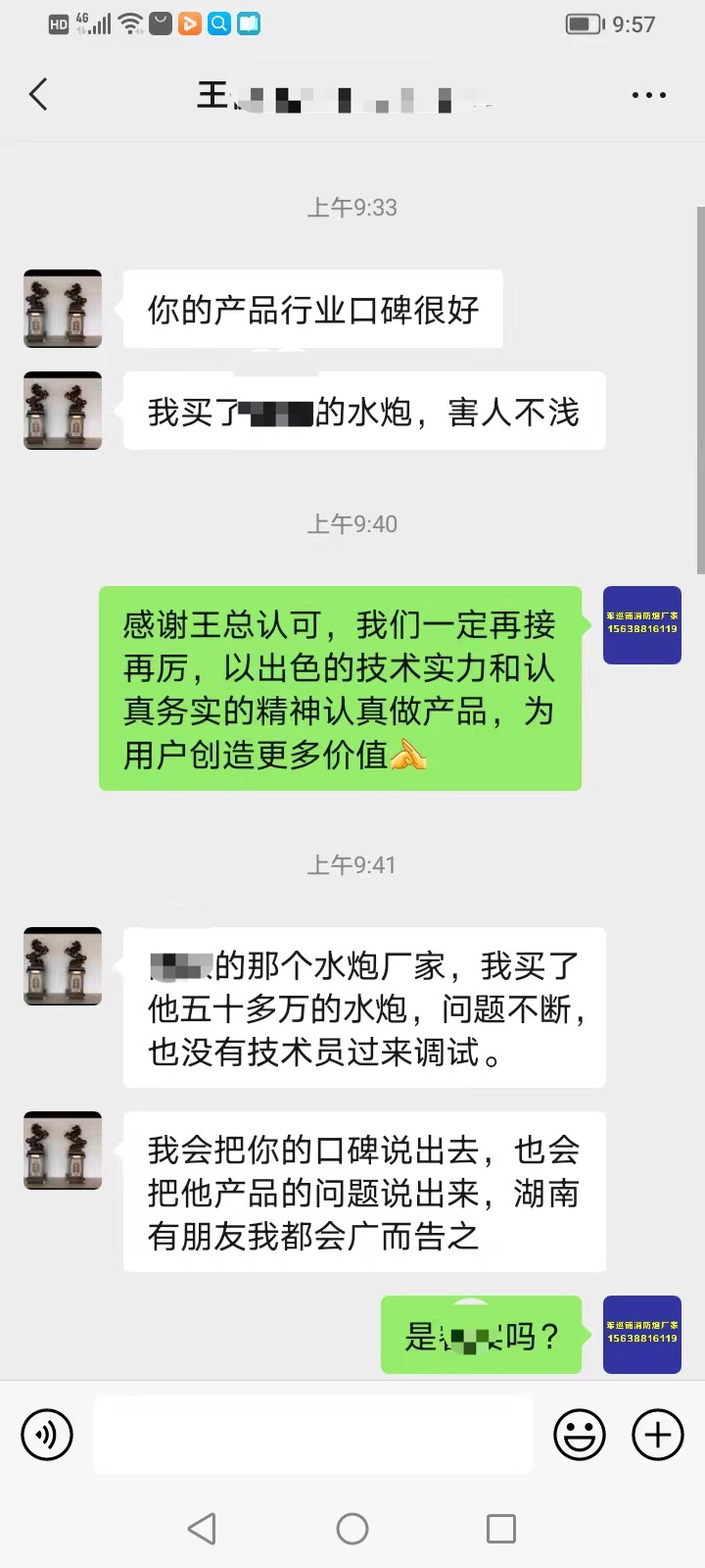 1701141542.jpg 513ecc975868407cd0058e97019aa62.jpg